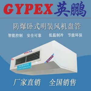 ������ˎ�S�Pʽ���b�����L�C�P��