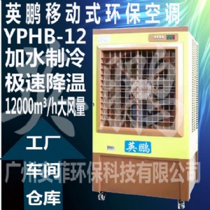 ����܇�gӢ�i�h�����{