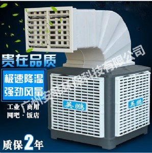 �ؑc���IӢ�i�h�����{