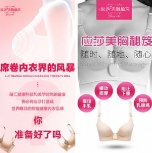 ��ɯ���£���ɯ��������