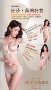 ��ɯ�������Ŏ����M���������ؕr��