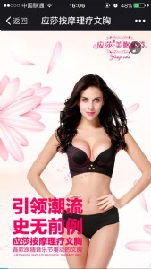 ���둪(y��ng)ɯ�������ţ����������p��