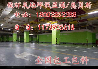 ��ƽ�h/�h��ˮ�Ե�ƺ��/��կ�h