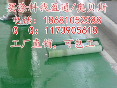 ���ڿh/�h(hu��n)��ˮ�Ե�ƺ/��ꖿh