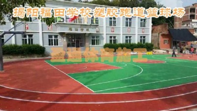 ��ɳ�h/�h��ɰ�{��ƺ��/��կ�h