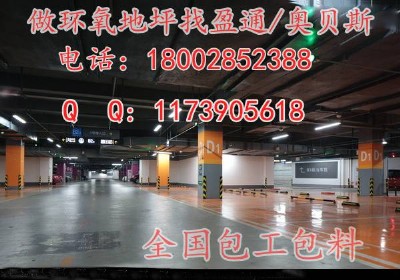 ��փ�h/�h������ƽ/���c�h