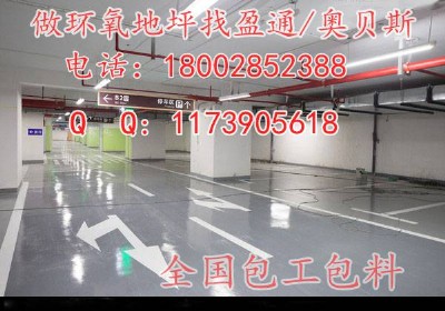 �d�ʿh/�h��ʩ��/ӡ���h