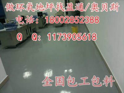 ���ҿh/�h(hu��n)����ƺ��ʩ��/���