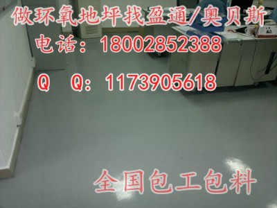 �����h/�h(hu��n)����ƺ����O(sh��)/���(y��ng)�h