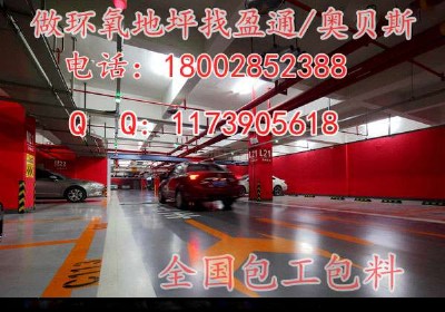 ͩ�h/���I(y��)�h(hu��n)����ƺʩ��/�����h