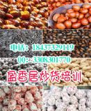 ���w����̳�؛������ȫ�ɹ����g��Ӗ��