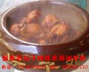 ��������̉����u���gӯ������ŉ����u���g��Ӗ