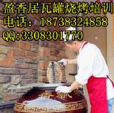 ����������߹��М����g�߹ޟ������g�����ڵ��߹ޟ������g