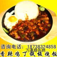 �����н��F�����u���՟���g��Ӗ����