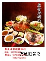 �����⣬�~��偣�ǧζ�̣���������Ӗ����