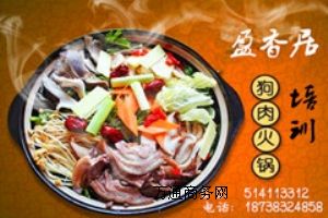 ������������Ӗ2014���������偼��g��Ӗ