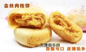 �u������Ӗ���_˹���z�^��Ӗ��z�������Ӗ