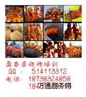 �οӟ������g �W���������g��Ӗ