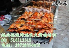 �u�L���u��Ӗ  �r���u��Ӗ  ��˺���ü���