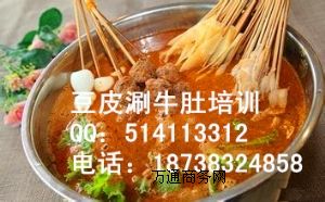 ������(x��)�ώ���Ƥ��ţ�Ǽ��g(sh��)��Ӗ(x��n)����