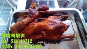 ����W����������g�����u���������䷽