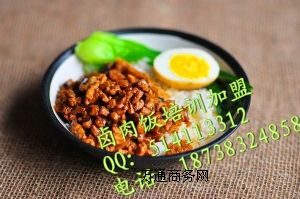 ֵ�Ó����u����Ź�����g(sh��)��Ӗ(x��n)