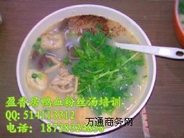 ����Ѫ�۽z���������Ӝ�Ұ�����Ӝ���Ӗ