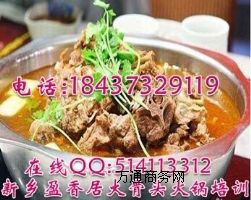 С�����Ӗ�u����^�����Ӗ�|���u����^�䷽