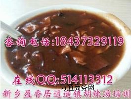 ���b悺�������Ӗը�͗l��Ӗ�������䷽����