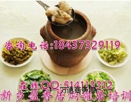 �ıޠF���䷽���������ıޠF����Ӗ�F�޾Ӽ���