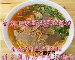 ����������Ӗ���s����Ӗţ�✫���g��Ӗ