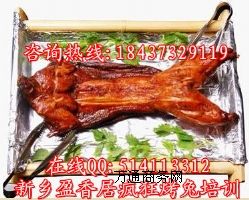 ���ړu�L���ü��g��Ӗ��˺���ü������گ�������Ӗ