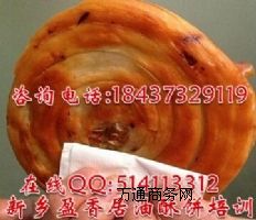 �������Ӗ�����ӡ���w������Ｙ�����Ӗ