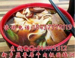 ����ţ�������Ӗ������ؑcС����������Z����Ӗ