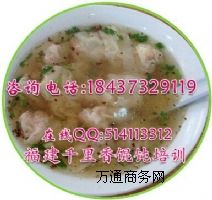 ��������Z����Ӗ�WУǧ�����Q��g��Ӗˮ���Ӗ