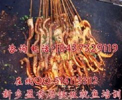 �F�����~��Ӗ������F��������F�嶹����Ӗ