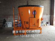 �S��ֱ�N�y������ʽȫ����ռZtmr��ϔ���C�����u�a(ch��n)Ʒ