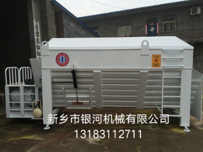 �S��ֱ�N�Pʽȫ���ռZ9����tmr��ϔ���C(j��)