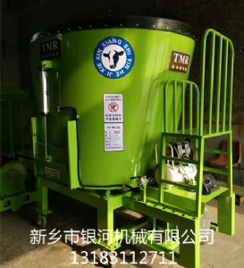 �m��С��ţ���B(y��ng)ֳ���õ��y��tmr��ϔ���C