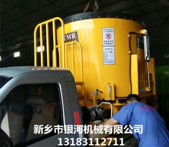 �y��tmr��ϔ���C ţ����ϼӹ��O��