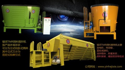 �y��tmrȫ�ռZ��ϔ���C���S�r