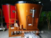 tmr��ϔ���C��r