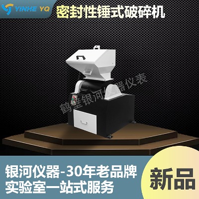 �ܷ��Nʽ��ʯ�C �����Nʽ����C