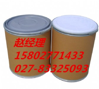 羧甲基纖維素鈉生產(chǎn)廠家