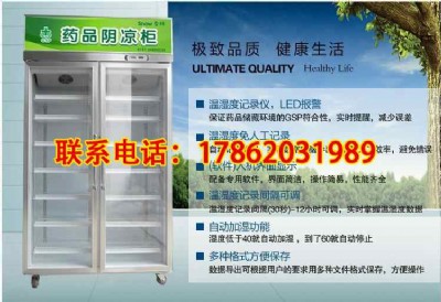 ����ˎƷ��ع�