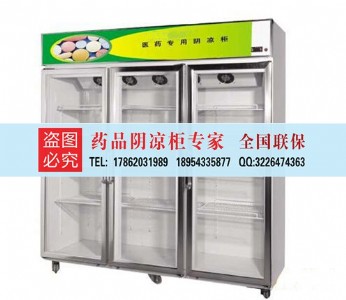 ʯ���fˎƷ��ع�