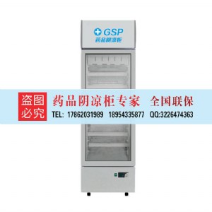 �ؑcˎƷ��ع�r(ji��)��