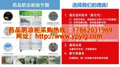 ����ˎƷ��ع�