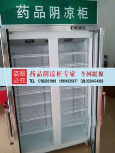 ˎ����ˎƷ��ع�