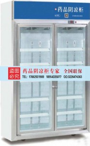 ˎƷ��ع�����